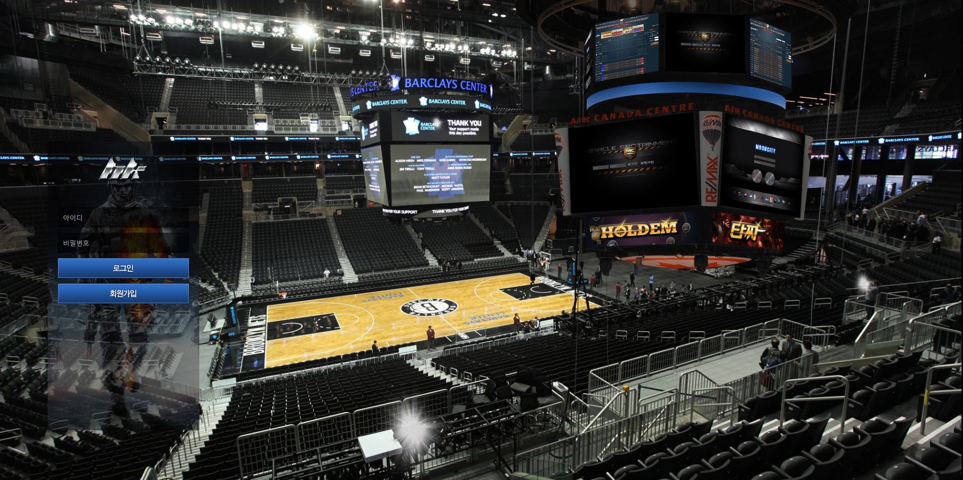 블랙 먹튀 의심 – 피해 사례와 안전 이용 가이드